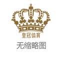 平博电子游戏博彩平台信誉_医念念健康(02138)将于9月18日派发末期股息每股0.042港元